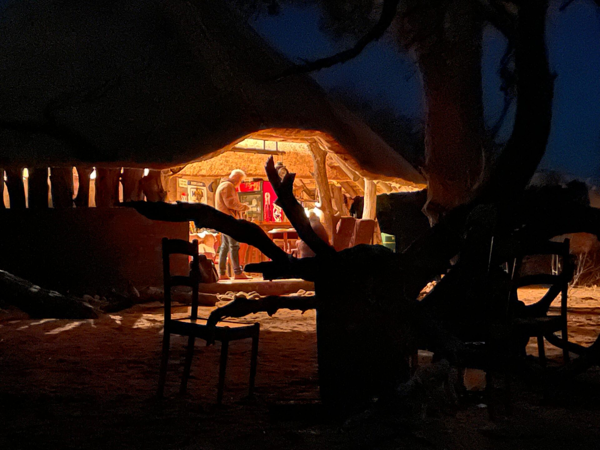 Marula Game reserve — wildlife and landscape