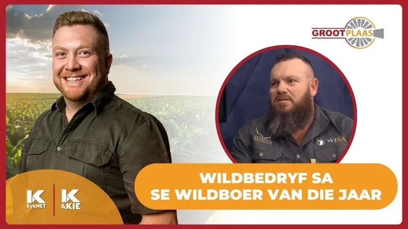YouTube — feature on Marula Game